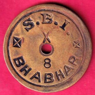 BANK TOKEN : S.B.I. BHABHAR RARE TOKEN :-FB7614