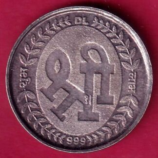 SILVER TOKEN: W – 4.98 gm :  SHREE NATHJI BABA :-FB7616