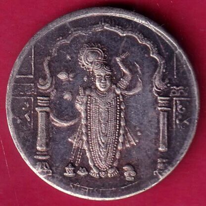 SILVER TOKEN: W – 4.98 gm :  SHREE NATHJI BABA :-FB7616 - Image 2