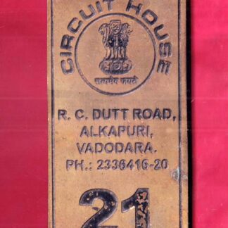 CIRCUIT HOUSER.C.DUTT ROAD ALKAPURI, VADODRA PH: 2336416-20 (21)  – FB7618