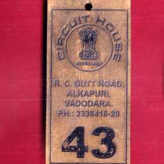 CIRCUIT HOUSER.C.DUTT ROAD ALKAPURI, VADODRA PH: 2336416 -20 (21) – FB7626