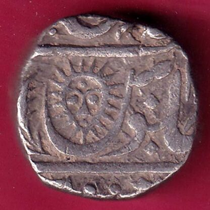 INDORE STATE SUN FACE INO SHAH ALAM II MALHAR RAO ONE RUPEE SILVER COIN – FB7632