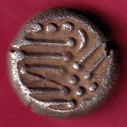 Ancient India Gadhaya Dynasty Kings Portrait– FB6988 - Image 2