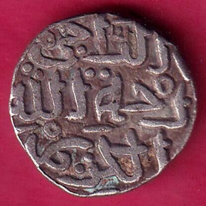Delhi sultanate MOHD.BIN TUGHLOUQUE SHAH 6 gani – FB7114 - Image 2