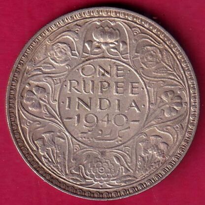 British India 1940 BOMBAY MINT George VI Bombay Mint One Rupee – FB7116 - Image 2