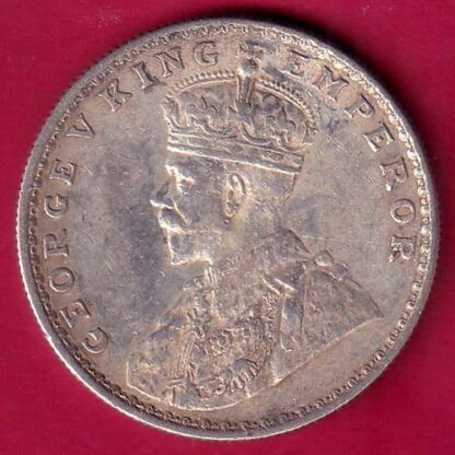 British India 1917 bombay mint George v Emperor One Rupee  – FB7123