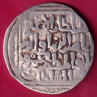 delhi sultan nasir ud din mahmud scarce one tanka silver coin  – FB7129