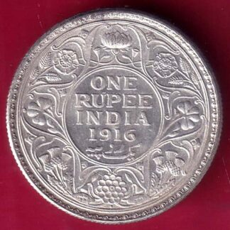 British India 1916 Bombay mint George V one Rupee Silver Coin – FB7672