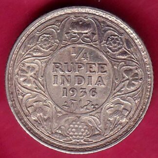British India 1936 BOMBAY MINT George V 1/4 Rupee Silver coin  – FB7692