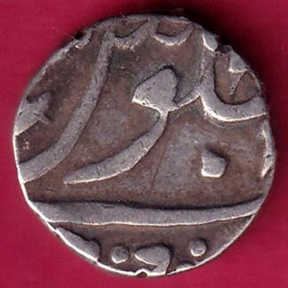 BROACH STATE HALF RUPEE SILVER COIN – FB7696