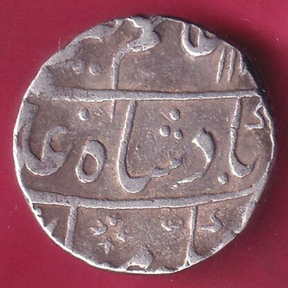 MUGHALS ALAMGIR GWALIOR MINT ONE RUPEE RARE SILVER COIN  – FB7708 - Image 2