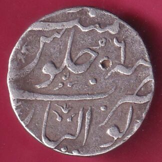 MUGHALS ALAMGIR GWALIOR MINT ONE RUPEE RARE SILVER COIN  – FB7708
