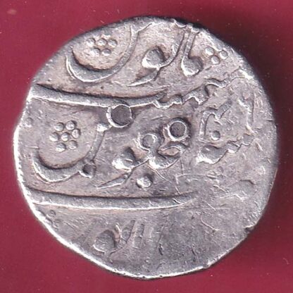 MUGHALS AURANGZEB SOLAPUR MINT RY 46 RARE SILVER COIN  – FB7709 - Image 2