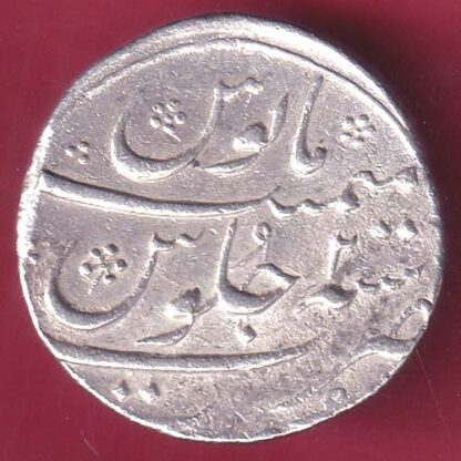 MUGHALS MUHAMMAD SHAH AH1132/RY2 SURAT MINT ONE RUPEE RARE SILVER COIN – FB7713 - Image 2