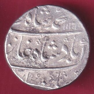 MUGHALS MUHAMMAD SHAH AH1132/RY2 SURAT MINT ONE RUPEE RARE SILVER COIN – FB7713