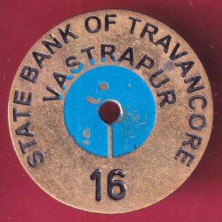 STATE BANK OF TRAVANCORE VASTRAPURB 16  – FB7720