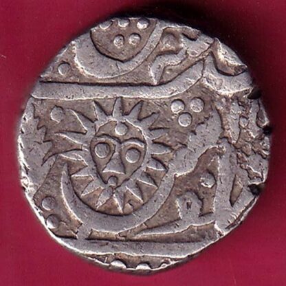INDORE STATE AH1275 SUN FACE INO SHAH ALAM II MALHAR RAO ONE RUPEE SILVER COIN – FB7728