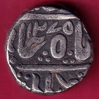 INDORE STATE AH1275 SUN FACE INO SHAH ALAM II MALHAR RAO ONE RUPEE SILVER COIN – FB7728 - Image 2