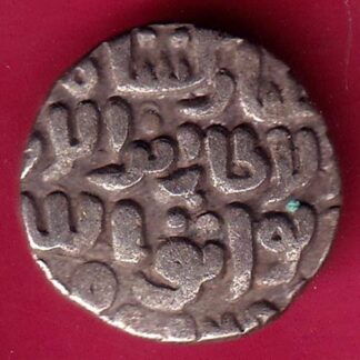 Delhi Sultan Mubarak Shah Jital 8 Gani  – FB7731