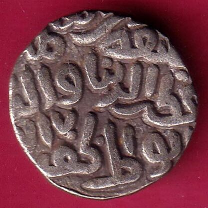 Delhi Sultan Mubarak Shah Jital 8 Gani  – FB7731 - Image 2