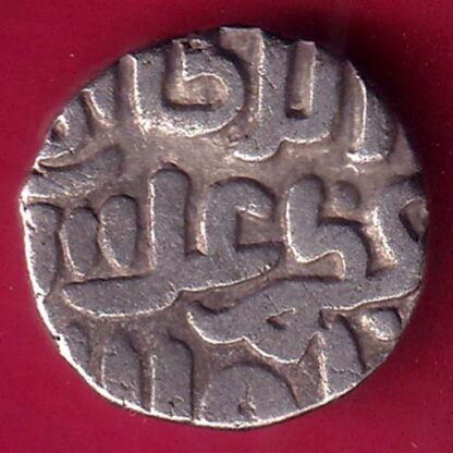 Delhi sultanate MUHAMMAD SHAH 6 gani   – FB7745 - Image 2