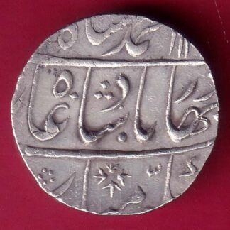 MUGHALS MUHAMMAD SHAH  GWALIOR MINT ONE RUPEE RARE SILVER COIN – FB7746