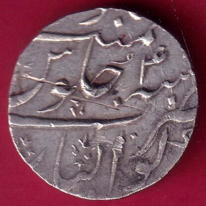 MUGHALS MUHAMMAD SHAH  GWALIOR MINT ONE RUPEE RARE SILVER COIN – FB7746 - Image 2