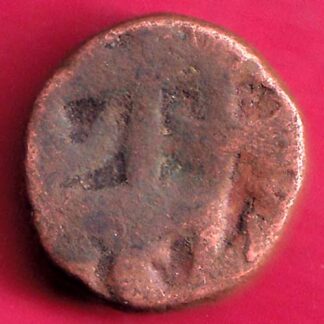 MUGHALS SHAHJAHAN BAIRATA HALF DAM RARE COIN  – FB7758