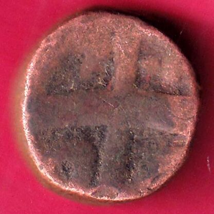 MUGHALS SHAHJAHAN BAIRATA HALF DAM RARE COIN  – FB7758 - Image 2