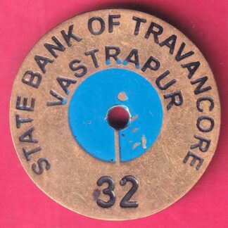 STATE BANK OF TRAVANCORE VASTRAPURB 32 – FB7769