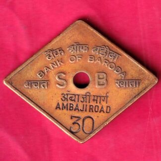 BANK TOKEN : BANK OF BARODA SAVING AC. AMBAJIROAD 30  – FB7781