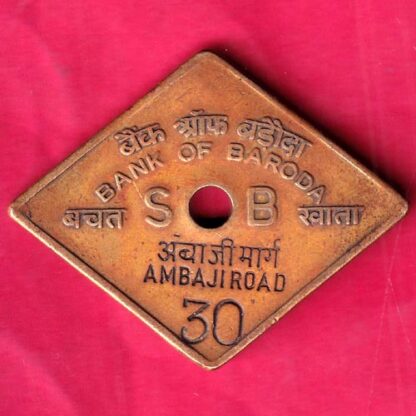 BANK TOKEN : BANK OF BARODA SAVING AC. AMBAJIROAD 30  – FB7781