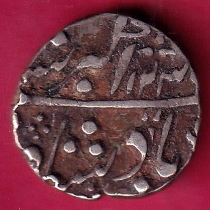 BOMBAY PRESIDENCY  SHAHALAM II AHEMEDABAD MINT HALF RUPEE SILVER COIN – FB7785 - Image 2