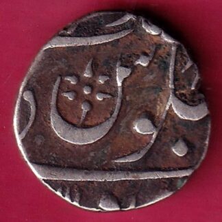 BOMBAY PRESIDENCY  SHAHALAM II AHEMEDABAD MINT HALF RUPEE SILVER COIN – FB7785