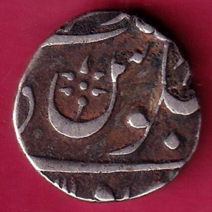 BOMBAY PRESIDENCY  SHAHALAM II AHEMEDABAD MINT HALF RUPEE SILVER COIN – FB7785