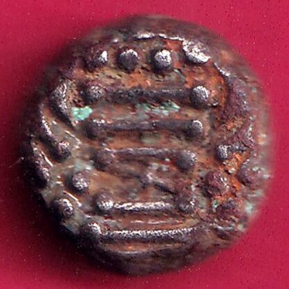 Ancient India Gadhaya Dynasty Kings Portrait  – FB7787 - Image 2