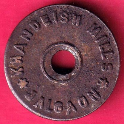 CANTEEN TOKEN :- KHANDESH MILLS JALGAON – FB7789