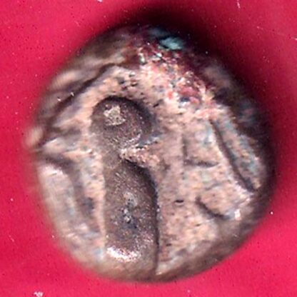 ANCIENT INDIA GADHAYA DYNASTY KING PORTRAIT “SHREE OMKAR VERIETY” COIN –FB7798 - Image 2