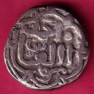 DELHI SULTAN MOHD.BIN TUGHLOUQUE HALF TANKA Weight – 3.50 gm RARE COIN –FB7800