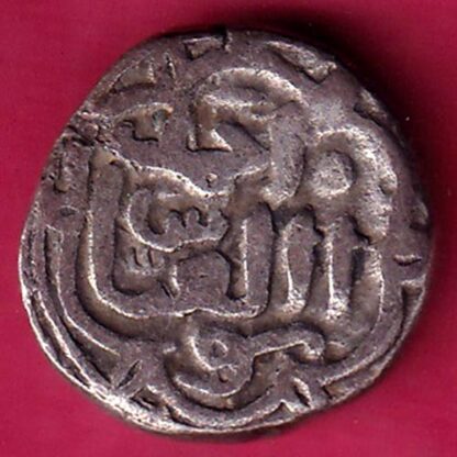 DELHI SULTAN MOHD.BIN TUGHLOUQUE HALF TANKA Weight – 3.50 gm RARE COIN –FB7800
