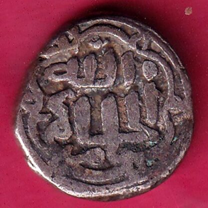 DELHI SULTAN MOHD.BIN TUGHLOUQUE HALF TANKA Weight – 3.50 gm RARE COIN –FB7800 - Image 2
