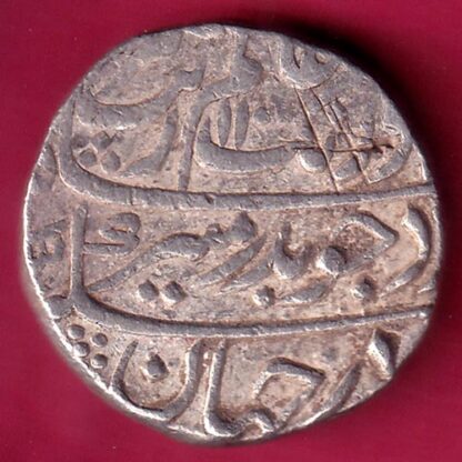 MUGHALS RY 32 AURANGZEB ITAWA MINT ONE RUPEE RARE SILVER COIN –FB7807 - Image 2