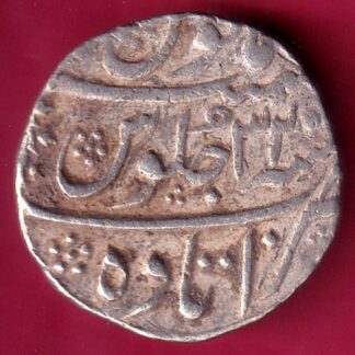 MUGHALS RY 32 AURANGZEB ITAWA MINT ONE RUPEE RARE SILVER COIN –FB7807