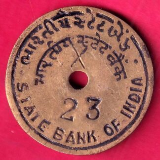 BANK TOKEN : STATE BANK OF INDIA DHOLKA  –FB7812