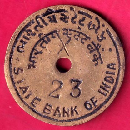 BANK TOKEN : STATE BANK OF INDIA DHOLKA  –FB7812
