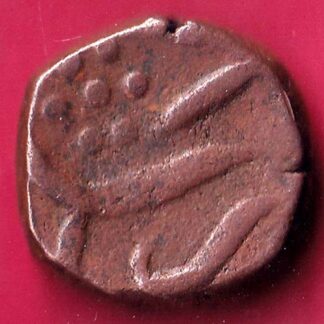 SAILANA STATE ONE PAISA FLAG TYPE RARE COIN– FB7846