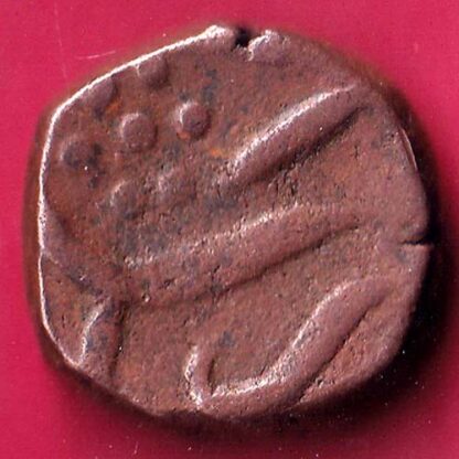 SAILANA STATE ONE PAISA FLAG TYPE RARE COIN– FB7846