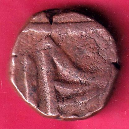 SAILANA STATE ONE PAISA FLAG TYPE RARE COIN– FB7846 - Image 2