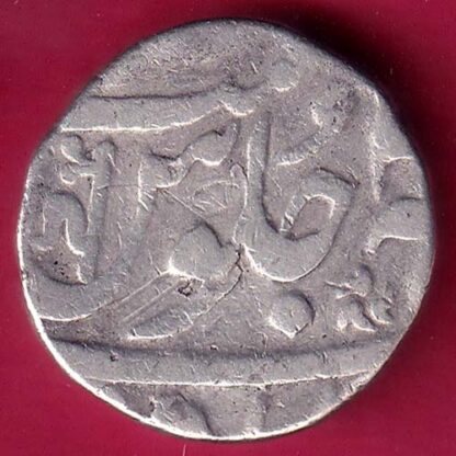 Maratha conf Ankushi  Ahmedabad Mint one rupee silver coin– FB7847 - Image 2