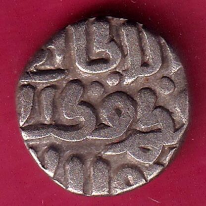 Delhi Sultan Mubarak Shah Jital 8 Gani– FB7854 - Image 2
